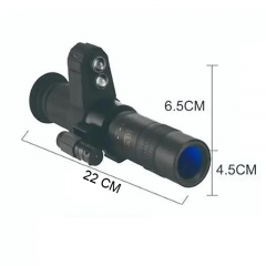 Прицел ночного видения Nectronix на планку Пикатини CYF-A (101112) Костопіль