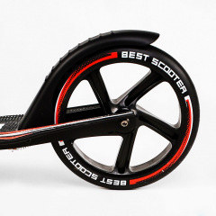 Двухколесный складной самокат Best Scooter 100 кг Black and red (113219) Якимівка