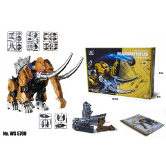 Конструктор Yufeng Динозавр Mammuthus 23 х 9 х 23,5 см Multicolor (93546383) Ворожба