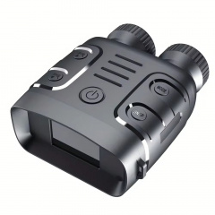 Бинокль ночного видения Nectronix R18 до 200 м (101107) Костопіль