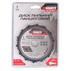 Диск пильный для дерева цепной Granite 125х22.2х14Т (5-12-514) Ладан