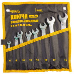 Ключи рожково-накидные MASTERTOOL набор 8 шт (72-0108) Новониколаевка