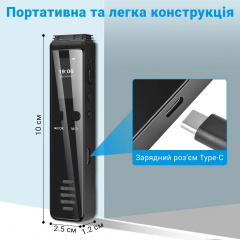 Диктофон для записи телефонных разговоров Savetek GS-R29 32 Гб bluetooth (101015-32) Орехов