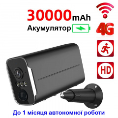 Уличная 4G камера видеонаблюдения Nectronix S6 до 1 месяца работы (100965) Городок
