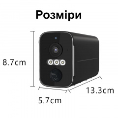 Уличная 4G камера видеонаблюдения Nectronix S6 до 1 месяца работы (100965) Городок