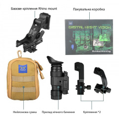 Комплект монокуляр ночного видения ПНВ Nectronix CL27-0008 и крепление на шлем Rhino mount (100856-860) Броды