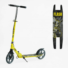 Самокат двухколесный Best Scooter PU 200 мм 1 амортизатор Yellow and Black (150408) Братское