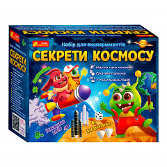 Набор для экспериментов Ранок Секреты космоса 15 х 6 х 23 см Multicolor (138673) Конотоп
