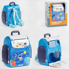 Детская электронная копилка Ages Рюкзак 21 х 10 х 18 см Blue (120827) Гайсин