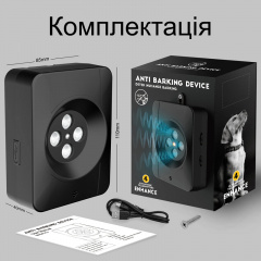Антилай для собак ультразвуковой стационарный с выбором частоты Pet K3 (101045) Бердянськ