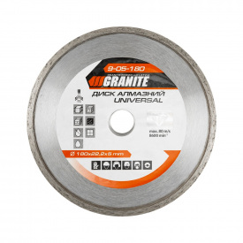 Диск алмазный GRANITE UNIVERSAL 180х2,4 мм 22-24% 8600 об/мин (9-05-180)