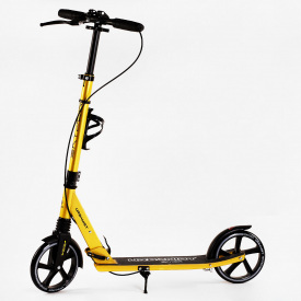 Двухколесный самокат амортизатор подстаканник Skyper Urbanist 70 кг Yellow (116767)