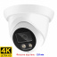 IP-камера видеонаблюдения Asecam 8MP4K28 (101010-28) Київ