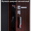 Антижучок с фонариком Nectronix T15 (101146) Дніпро
