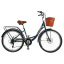 Велосипед городской 26" Corso Polaris PS-128 16.5" Shimano 7 скоростей Темно-синий (168068) Березнегувате