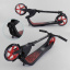 Самокат двухколесный Best Scooter c PU колесами, широким велосипедным рулем, новым зажимом руля Black/Red (98442) Краматорск