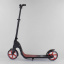 Самокат двухколесный Best Scooter c PU колесами, широким велосипедным рулем, новым зажимом руля Black/Red (98442) Краматорск