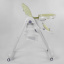 Стульчик для кормления Toti W-56077 Yellow/White (96505) Черновцы