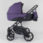 Детская коляска 2 в 1 для детей Expander MODO Plum (91310) Кропивницький