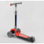 Самокат трехколесный Best Scooter складной алюминиевый руль, 3 колеса PU со светом Red/Black (102026) Вишгород