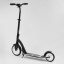 Самокат двухколесный Best Scooter с PU колесами, амортизатором, широким рулем, зажимом для руля Black/White (100069) Тернопіль