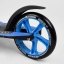 Самокат двухколесный Best Scooter с PU колесами, амортизатором, широким рулем, зажимом для руля Black/Blue (74314) Мелітополь