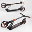 Самокат двухколесный Best Scooter с PU колесами и 2 амортизаторами Black/Orange (100075) Полтава