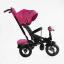 Велосипед трехколесный детский Best Trike USB 12"/10" Розовый (164866) Петрово
