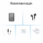 Диктофон Nectronix Q75 32 Гб Black (101038-32) Костополь