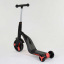 Самокат детский 3в1 Best Scooter с PU колёсами (свет+музыка) - Red (80454) Харків