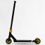 Самокат трюковый Best Scooter Hop Pro HIC-система пеги алюминиевый диск и дека колёса PU Black (115638) Орехов