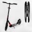 Самокат двухколесный складной амортизатор Best Scooter PU колеса 100 кг Black and red (105585) Кам'янка-Дніпровська