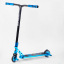 Самокат трюковый Best Scooter Spider HIC-система пеги алюминиевый диск и дека колёса PU 100 кг Blue (108372) Буча