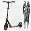 Двухколесный складной самокат Best Scooter 100 кг Black and white (113217) Гуляйполе