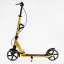 Двухколесный самокат амортизатор подстаканник Skyper Urbanist 70 кг Yellow (116767) Гуляйполе