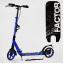 Двухколесный складной самокат алюминий дисковый тормоз амортизаторы Best Scooter Factor 70 кг Dark blue (118487) Киев