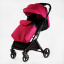 Коляска прогулочная детская JOY Comfort 118432 30 кг Pink Миргород