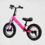 Велобег Corso 12" Run-a-Way колеса резиновые Pink (127203) Косов