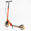 Самокат двухколесный Best Scooter PU 200 мм 1 амортизатор Orange with Black (150407) Орехов