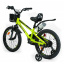 Велосипед двухколесный Corso TAYGER 18" Light green (154127) Гуляйполе
