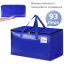 Комплект хозяйственных сумок Urbankit 6 шт 93 л Blue HH787 Днепр