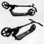 Самокат двухколесный Best Scooter c PU колесами складной 100 кг Black (105379) Борисполь