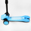 Самокат трехколесный складной руль свет звук дым Best Scooter MAXI 60 кг Blue (111437) Южноукраинск