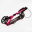 Двухколесный самокат Skyper Urbanist 100 кг Crimson (116769) Геническ