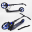 Самокат двухколесный Best Scooter с PU колесами, 1 амортизатором Black/Blue (99663) Вінниця