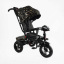 Велосипед трехколесный детский Best Trike USB 12"/10" Черный (164863) Петрове