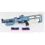 Бластер-автомат Blaze Storm Zecong Toys Серый (80327) Киев