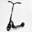 Самокат двухколесный Best Scooter с PU колесами, 1 амортизатором Black (00076) Запоріжжя