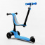 Самокат-велобег Best Scooter 3 в 1 колеса PU со светом сидение родительская ручка 50 кг Blue (106697) Бучач