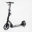Двухколесный складной самокат фонарик 2 амортизатора дисковый тормоз Best Scooter 100 кг Black (114291) Косов